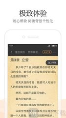 AG百家乐APP